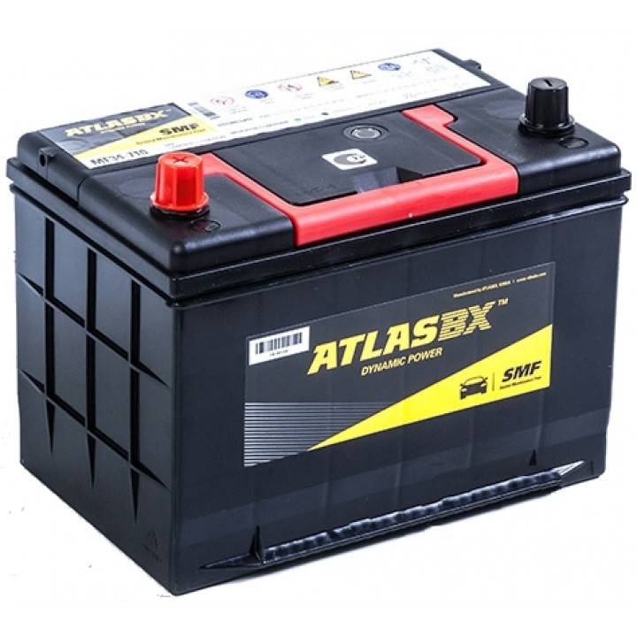 ATLAS 75Ач EN710А п.п. (260х172х220. B01)