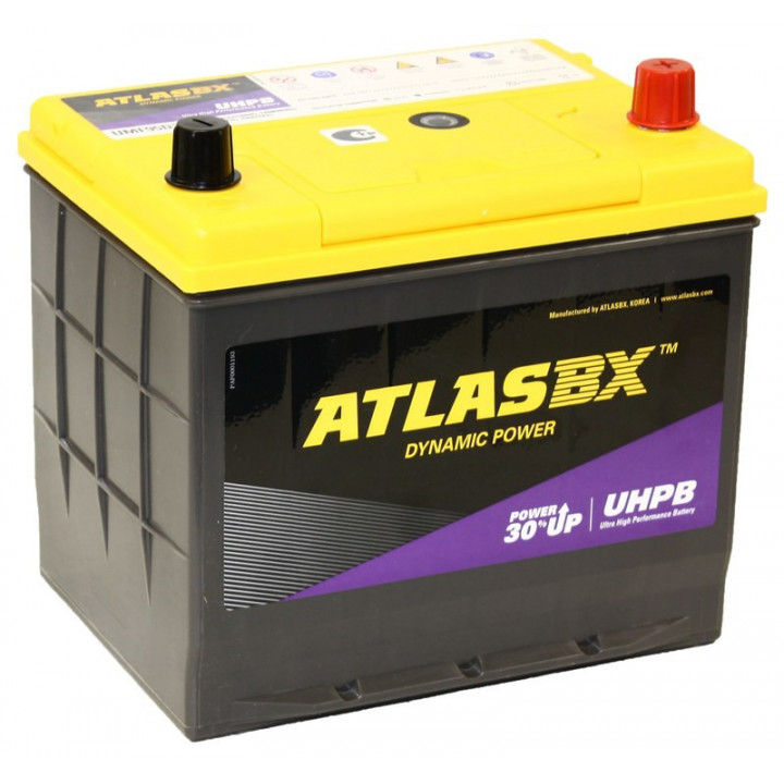 ATLAS UHPB 75Ач EN650А о.п. (230х172х220. B01)