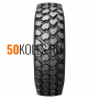 14.00R20 164J BEL-248 TTF All Steel Radial + Камера 14.00-20 вентиль РК-5-165 + о/л Belshina