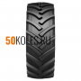 540/65R30 153A8 (150D) Бел-144 TT Belshina