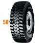 315/80R22,5 156/150K (154M) V-Steel LUG L355 TL M+S 3PMSF Bridgestone