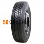 315/80R22,5 156/152L (154/151M) HH309 TL 20PR КИТАЙ HiFly