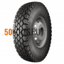 9.00R20 140/137K И-Н142БМ TT M+S 14PR + Камера 9.00-20 (260-508) вентиль ГК-135 Kama