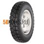 8,25R20(240R508) 125/122J У-2 TT M+S 10PR + Камера 8,25-20 вентиль ГК-115 Kama