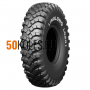 16.00-24 20PR LG201 G-2 TTF LingLong