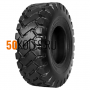 20,5-25 20PR E-3/L-3 New TTF КИТАЙ TopTrust