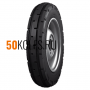 9.00-20 IMP 6PR 111A8 VL-45 TT РОССИЯ + Камера 11.2-20 вентиль ТК. ГК-50 (48) Voltyre