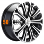 6.5x16/5x110 ET45 D67.1 KHW1610 (DFM 580) Black-FP Khomen Wheels