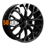 7x17/5x114.3 ET40 D66.1 KHW1718 (Qashqai) Gray-FP Khomen Wheels