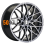 7x18/5x114,3 ET45 D60,1 KHW1813 (Changan CS75 (Plus)) Gray-FP Khomen Wheels