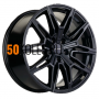 9.5x19/5x112 ET40 D66.6 KHW1904 (3/4/5/6 series) Black