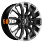 8x20/6x114.3 ET40 D67.1 KHW2010 (Mohave) Gray-FP