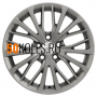 7x17/5x114.3 ET45 D67.1 KHW1705 (i40) G-Silver