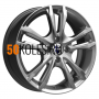 6x16/5x114.3 ET43 D67.1 Samara (КС866) Дарк платинум