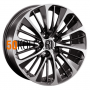8x20/5x114,3 ET50 D66,1 NS258 GMF (конус, C570) Replay