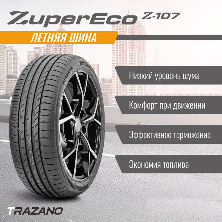 TRAZANO 235/50/19 W 99 Z-107